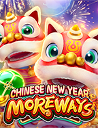 ยิง ปลา รับ เครดิต ฟรี ไม่ ต้อง ฝาก ทดลองเล่นสุดคุ้มค่า