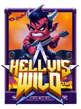 เครดิต ฟรี แบบ ไม่ ต้อง ฝาก สนุกสุดกับเกมสล็อต PG Soft